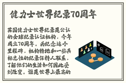 蓝莓视频成品人app下载苹果