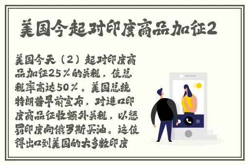 羞羞的漫画的网站